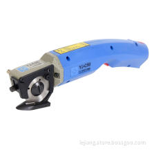 YJ-C50 Cutting Sewing Machine